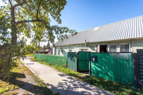 
  Продается дом 43.4 м². Фото 1.