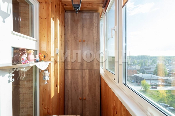 
  Продается студия 19.7 м². Фото 7.