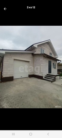 
  Продается дом 152 м². Фото 6.