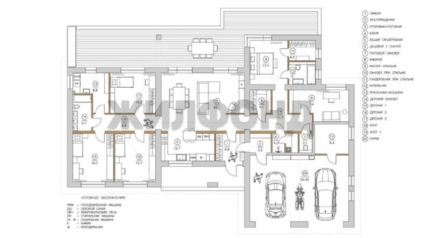 
  Продается дом 296 м². Фото 19.
