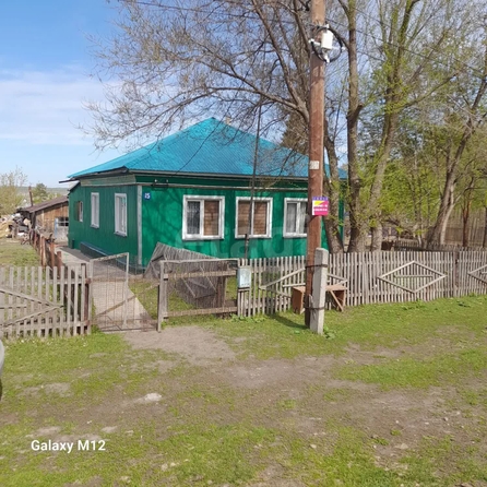 
  Продается дом 56 м². Фото 8.