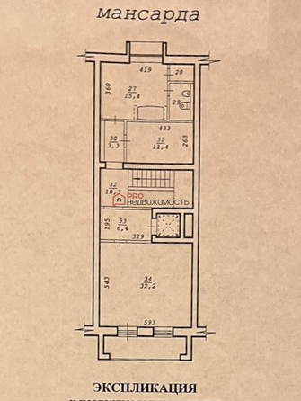 
  Продается 4-комн. квартира 442 м². Фото 53.