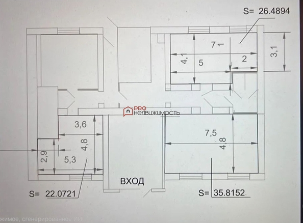 
  Сдается офис 175.4 м². Фото 51.