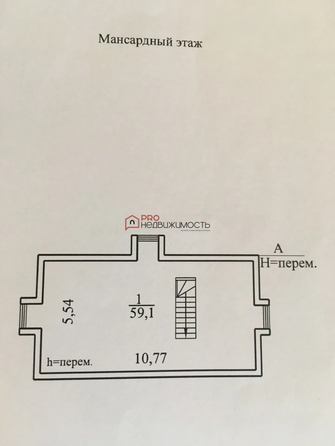 
  Продается дом 181.8 м². Фото 25.
