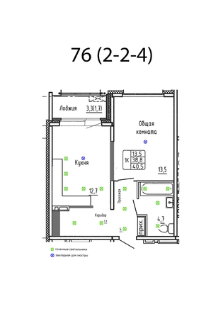 
  Продается 1-комн. квартира 40.5 м², в ЖК Гренландия, Лес дом 6. Фото 1.