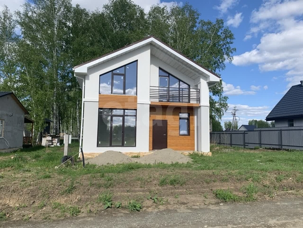 
  Продается дом 152.6 м². Фото 1.