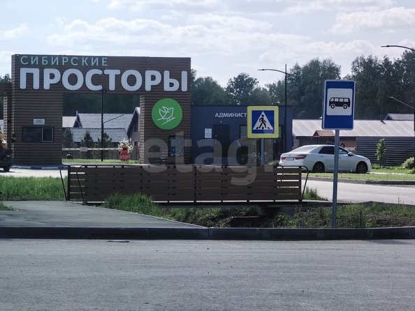 
  Продается дом 152.6 м². Фото 24.