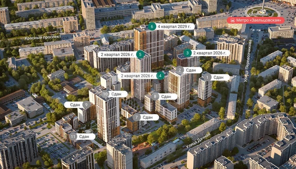 
  Продается 1-комн. квартира 38.7 м², в ЖК Расцветай на Красном, дом 11. Фото 1.