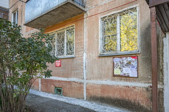 
  Продается 2-комн. квартира 44.8 м². Фото 20.