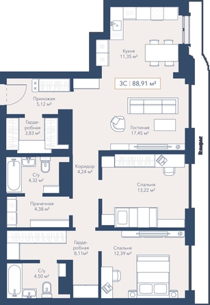 
  Продается 2-комн. квартира 88.96 м², в ЖК Виларт, дом 2. Фото 1.