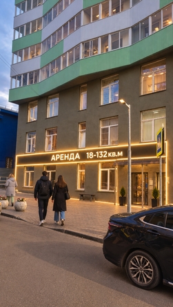 
  Сдам торговую площадь 132 м². Фото 1.