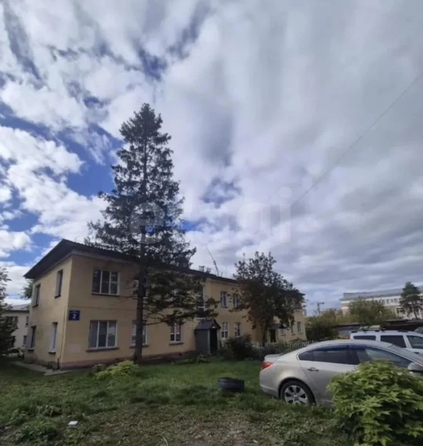 
  Продается 1-комн. квартира 20 м². Фото 2.