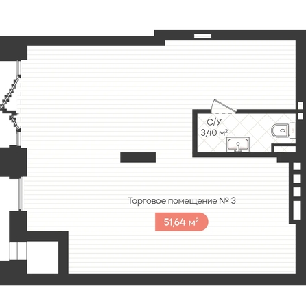 
  Продается офис 52.6 м², в ЖК Баланс, 3 очередь. Фото 1.