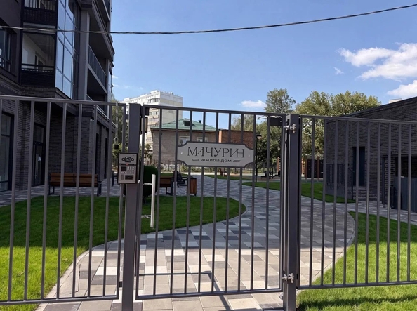 
  Продается студия 31.73 м², в ЖК Мичурин. Фото 13.