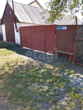
  Продается дом 129 м². Фото 14.