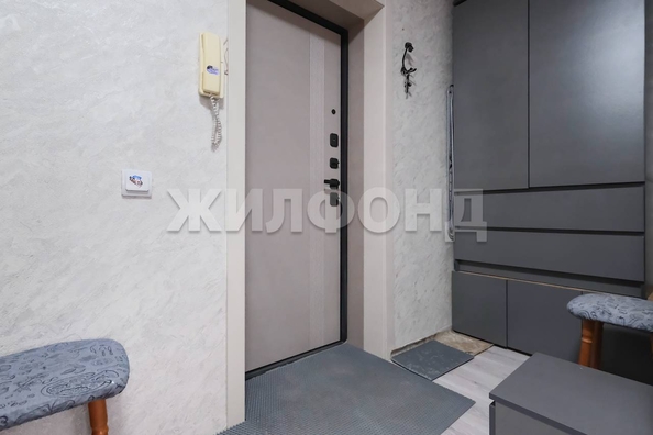 
  Продается 1-комн. квартира 30.7 м². Фото 10.