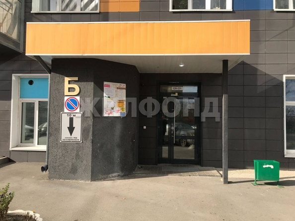 
  Продается 3-комн. квартира 98.3 м². Фото 14.