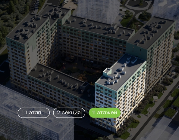 
  Продается 2-комн. квартира 60.4 м², в  Природные кварталы Сибирия. Фото 2.