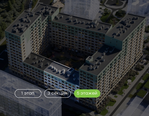 
  Продается 3-комн. квартира 79.3 м², в  Природные кварталы Сибирия. Фото 2.
