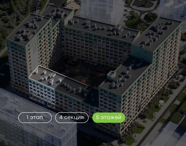 
  Продается 2-комн. квартира 52.1 м², в  Природные кварталы Сибирия. Фото 2.