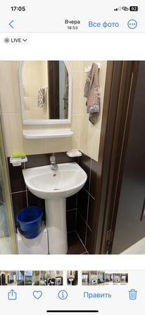 
  Сдам Студия 24 м². Фото 8.