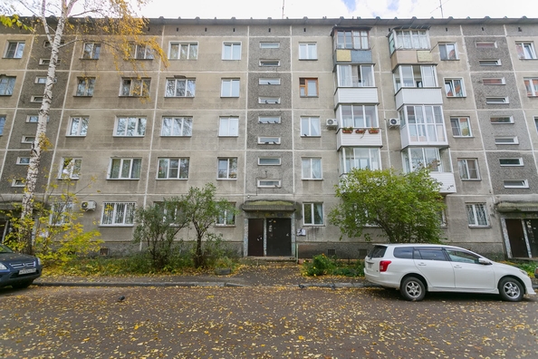 
  Продается 1-комн. квартира 29.4 м². Фото 15.