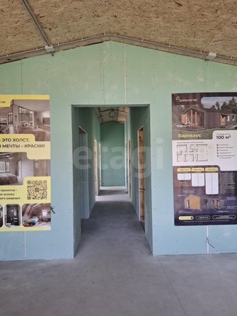 
  Продается дом 100 м², в КП Freedom Village. Фото 12.