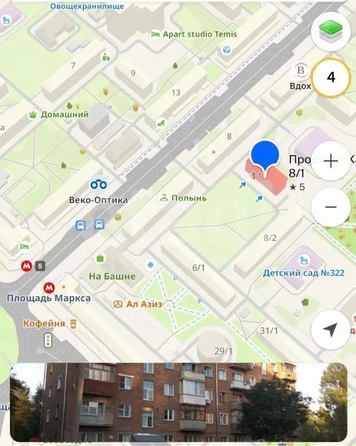 
  Продается универсальное помещение 40.7 м². Фото 1.
