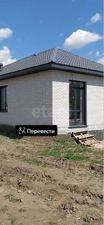 
  Продается земельный участок 5.1 соток. Фото 3.