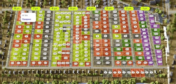 
  Продается земельный участок 8 соток, в КП Freedom Village. Фото 4.