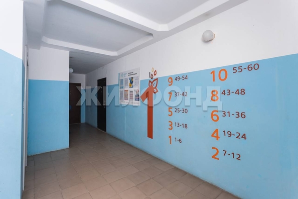 
  Продается 1-комн. квартира 37 м². Фото 10.