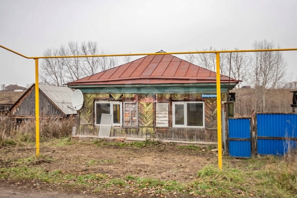 
  Продается дом 75.5 м². Фото 1.