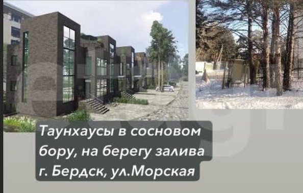 
  Продается 4-комн. квартира 185 м². Фото 29.