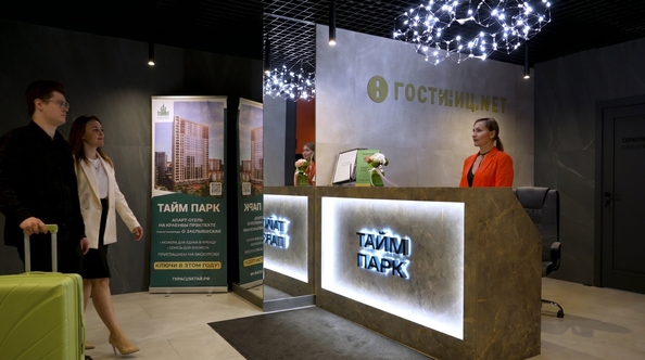 
  Продается апартамент 38.5 м², в АК Тайм Парк. Фото 6.
