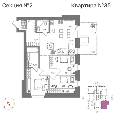 
  Продается 3-комн. квартира 84.64 м², в ЖК Спектр, дом 10. Фото 1.