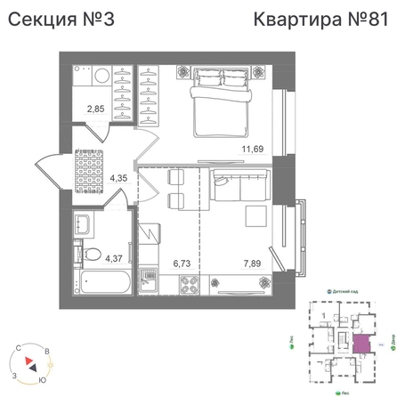 
  Продается студия 37.89 м², в ЖК Спектр, дом 10. Фото 1.