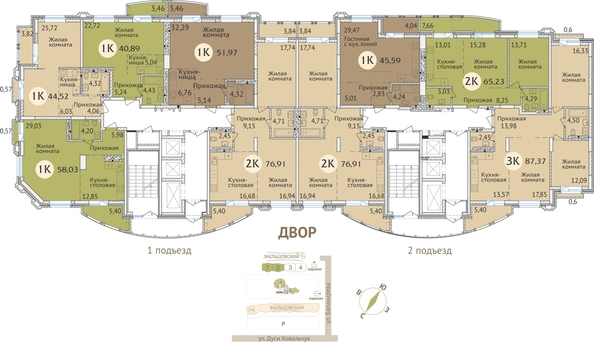 
  Продается 1-комн. квартира 40.7 м², в ЖК Заельцовский. Фото 20.