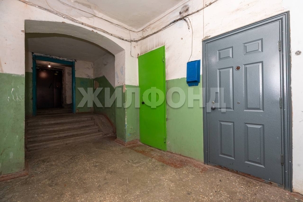 
  Продается 3-комн. квартира 75.8 м². Фото 23.