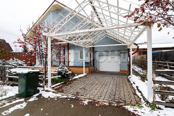 
  Продается дом 188.4 м². Фото 4.