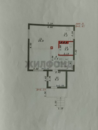 
  Сдается дом 150 м². Фото 23.