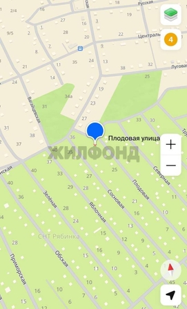 
  Продается земельный участок 9 соток. Фото 4.