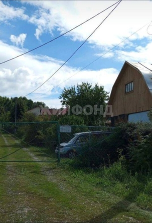 
  Продается дом 45.5 м². Фото 10.