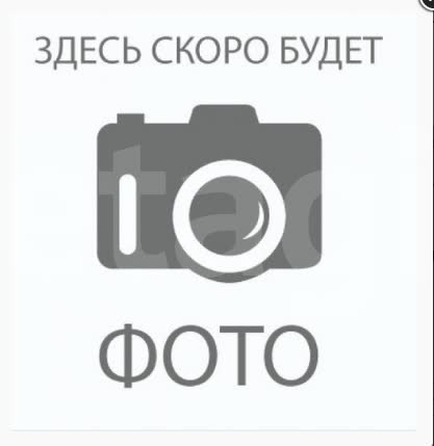
  Продается 2-комн. квартира 38.6 м², в ЖК Зоркий. Фото 5.