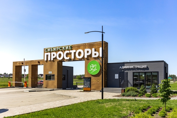 
  Продается земельный участок, 6.74 соток, ДНТ Сибирские просторы
. Фото 1.
