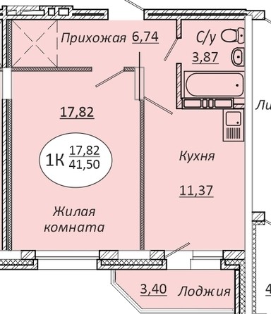 
   Продам 1-комнатную, 41.5 м², Комета - Октябрьский, б/с 1

. Фото 4.
