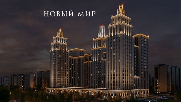 
   Продам 2-комнатную, 43.9 м², Дом Нобель

. Фото 16.