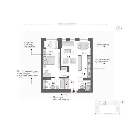 
   Продам 2-комнатную, 61.9 м², Дом Нобель

. Фото 3.