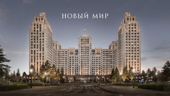 
   Продам 2-комнатную, 62.4 м², Дом Нобель

. Фото 2.