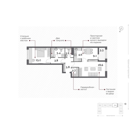 
   Продам 2-комнатную, 68.85 м², Дом Нобель

. Фото 2.