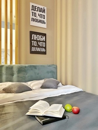 
  Сдам посуточно в аренду 1-комнатную квартиру, 41 м², Новосибирск

. Фото 1.